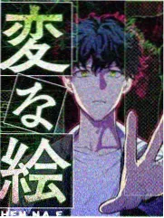 音浪现场 综艺海报